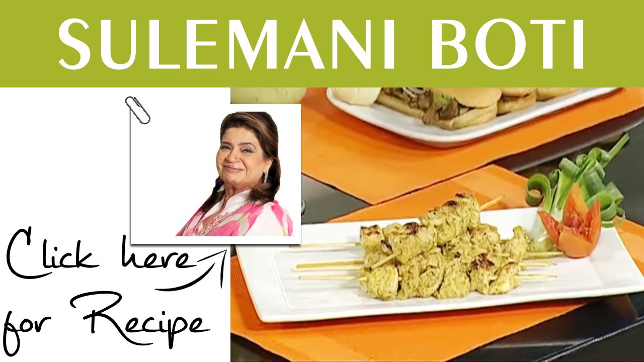 Masala Mornings Recipe Sulemani Boti by Shireen Anwar Masala TV 23 June 2016