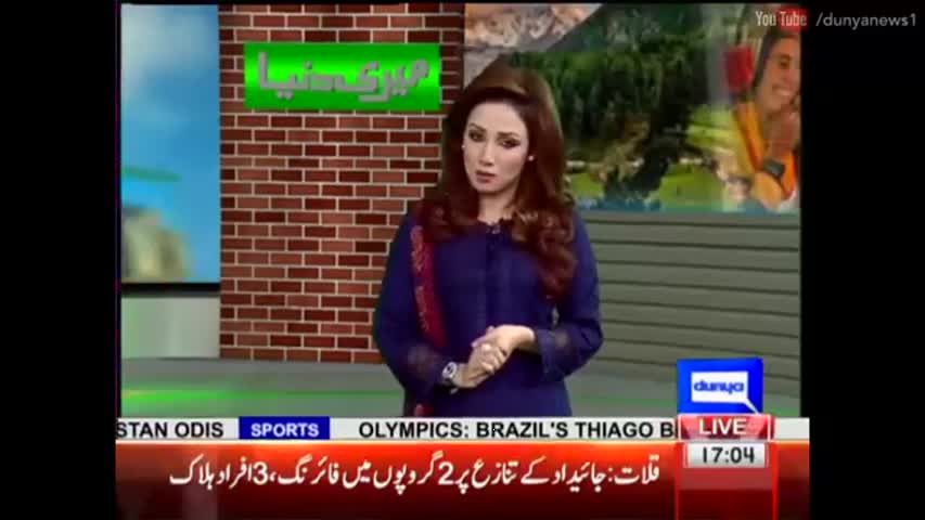 Meri Dunya - 16 August 2016 | Dunya News