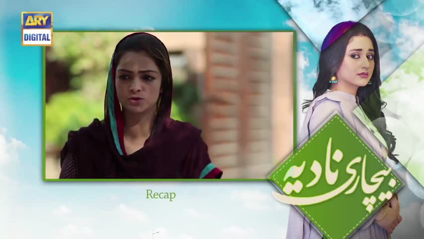 Bechari Nadia - Episode 38 - Sep-13-2018