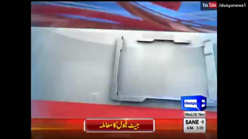 US Elections Special - Dunya Kamran Khan Ke Sath - 2 November 2016