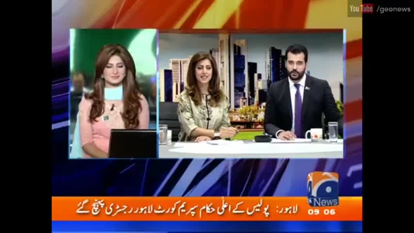 Geo Pakistan - 3 August 2016 | Geo News