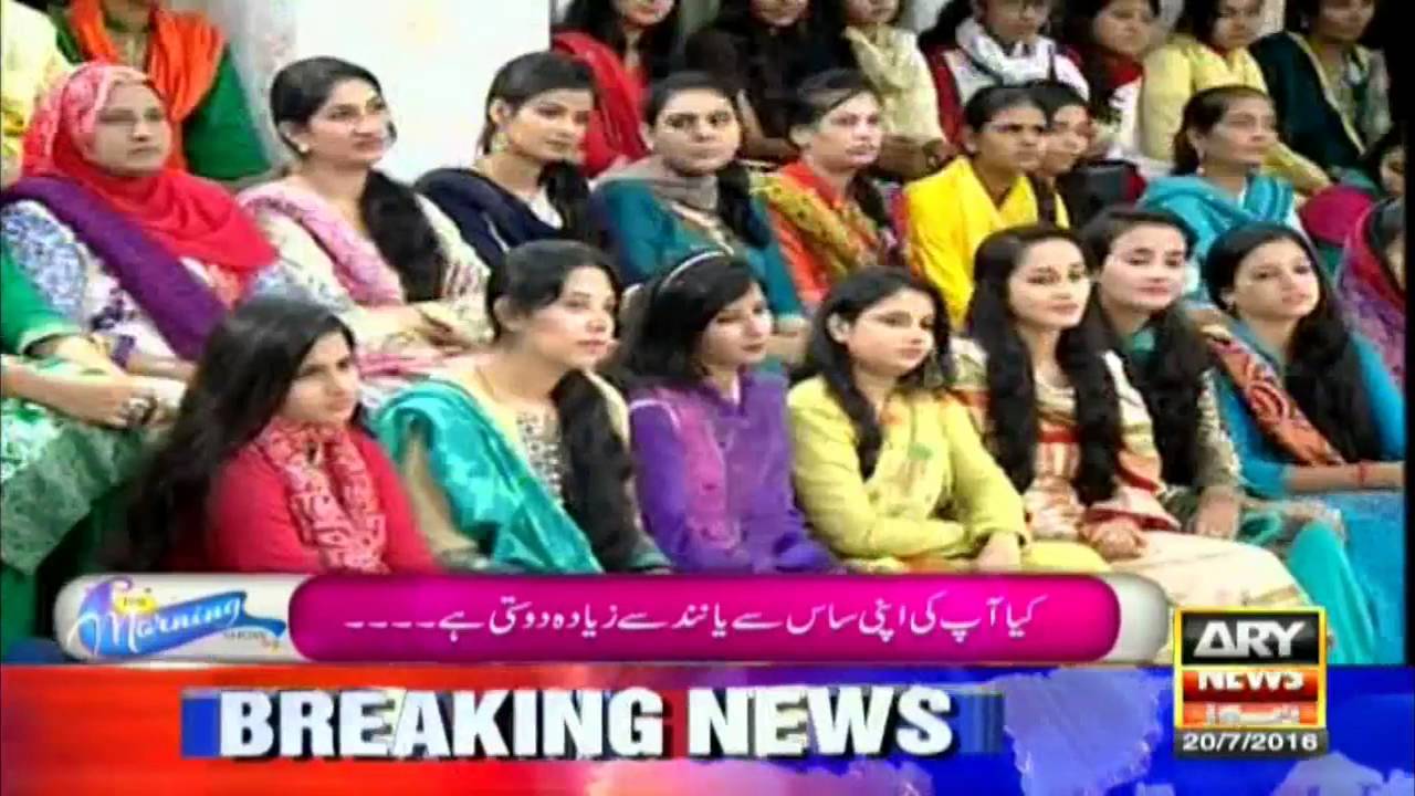 The Morning Show with sanam baloch  20 July 2016