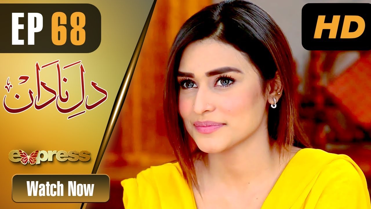 Dil e Nadaan - Episode 68