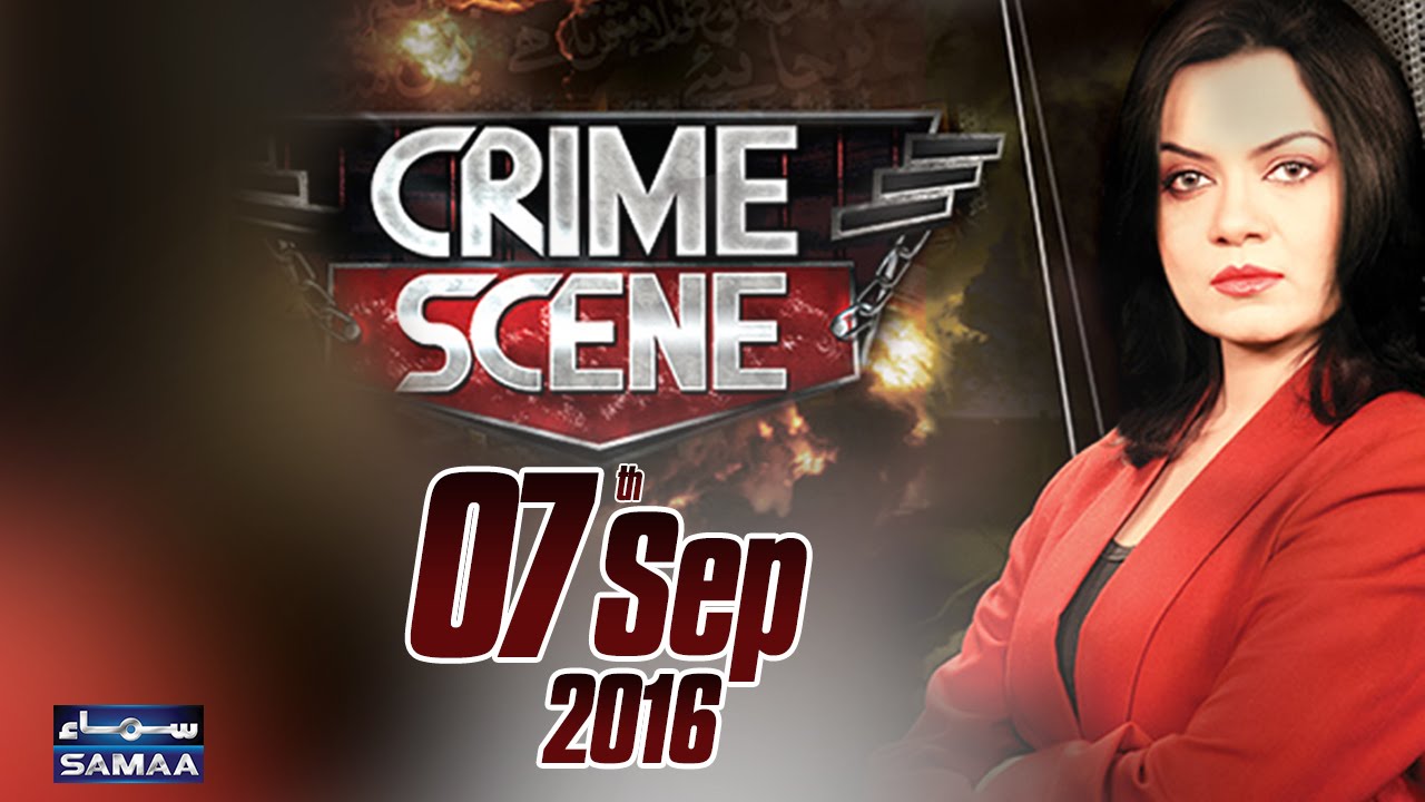 Baap Ne Kiya Betay Ka Qatl |Crime Scene | 07 Sept 2016