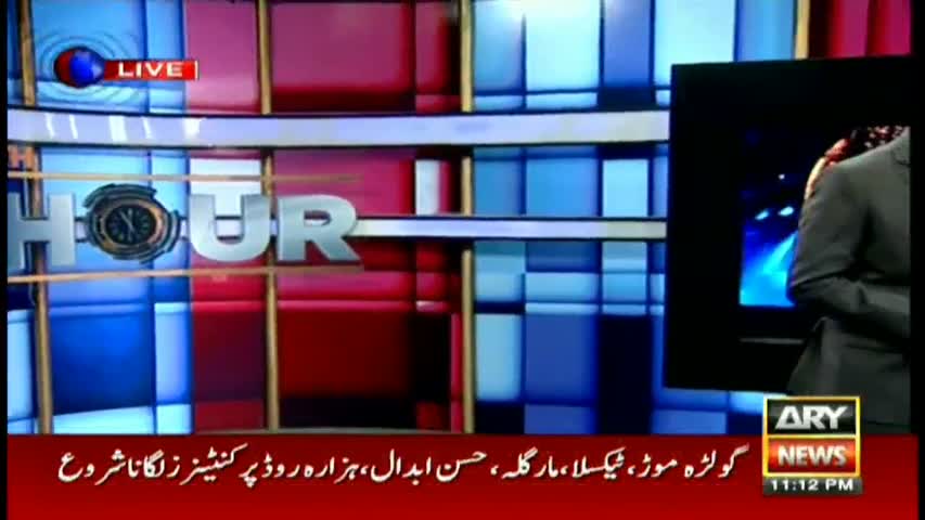 11th Hour 27th October 2016