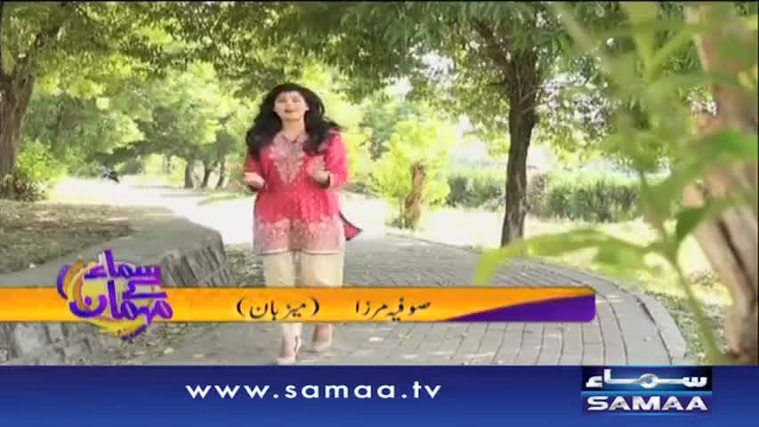 Samaa Kay Mehmaan-| SAMAA TV  | 17 Oct 2016