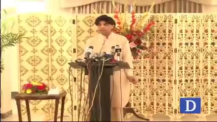 Pakistan won, no one suffered a defeat today, says Ch Nisar