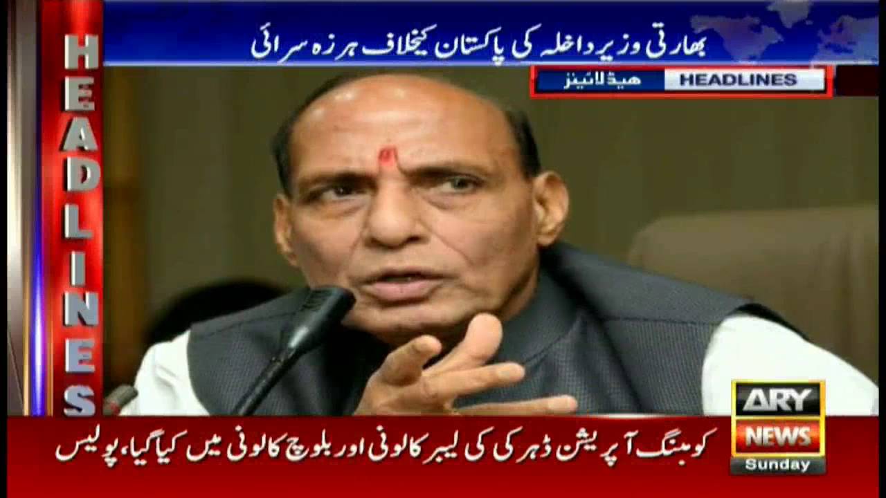 Headlines 1900 18th September 2016