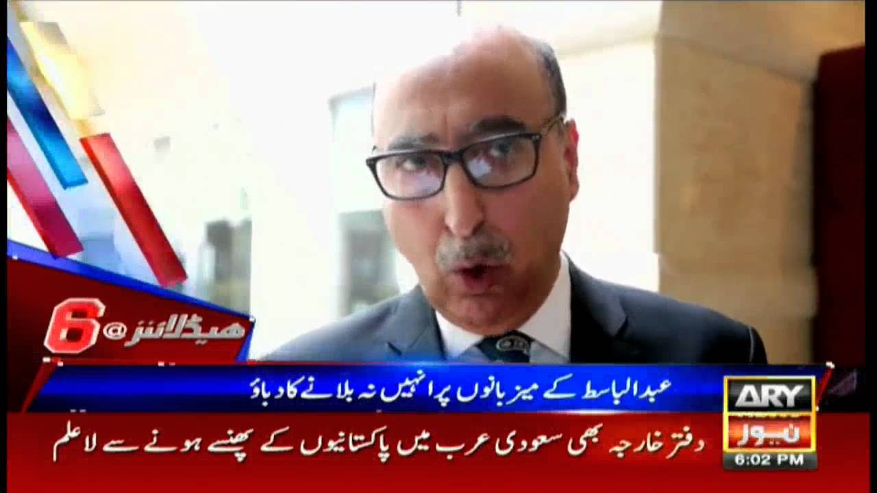 Headlines  1800   7th September 2016