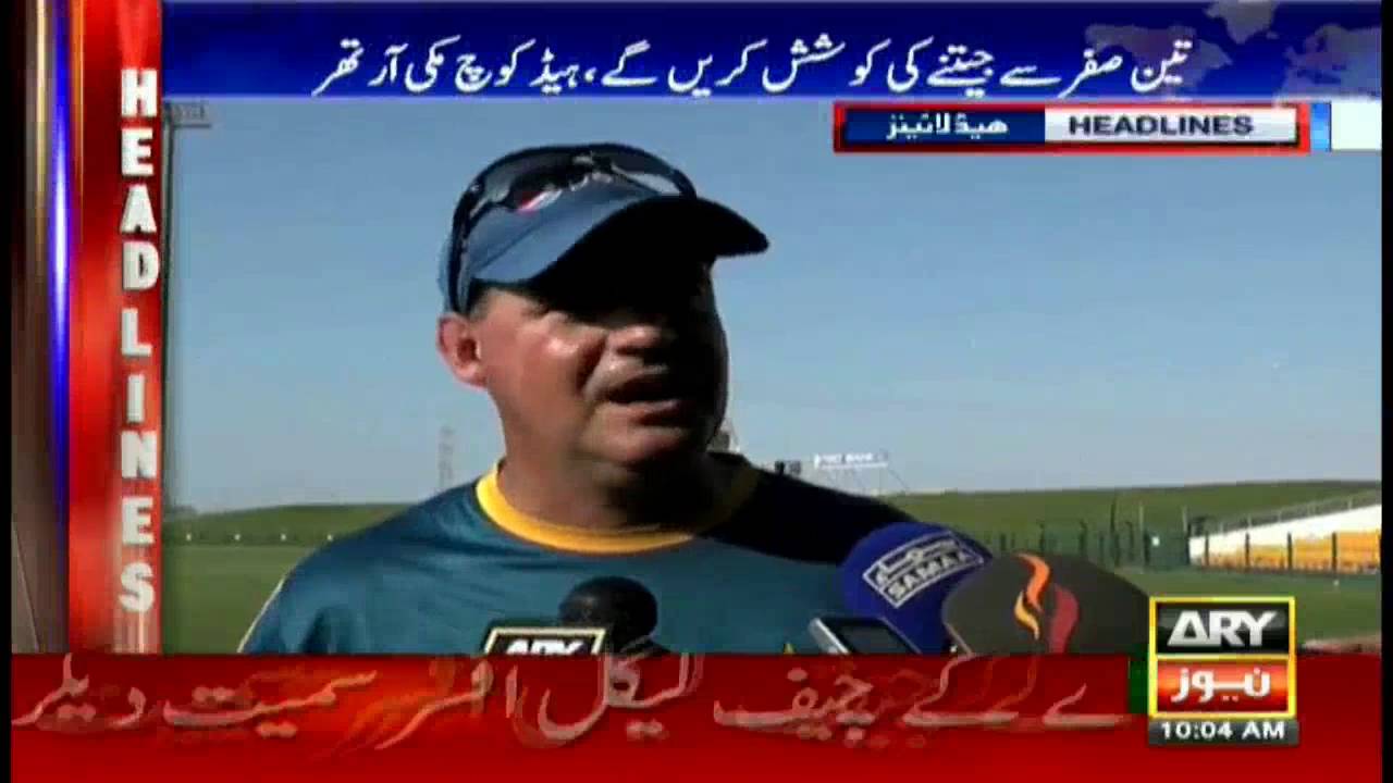 Headlines 1000 27th September 2016