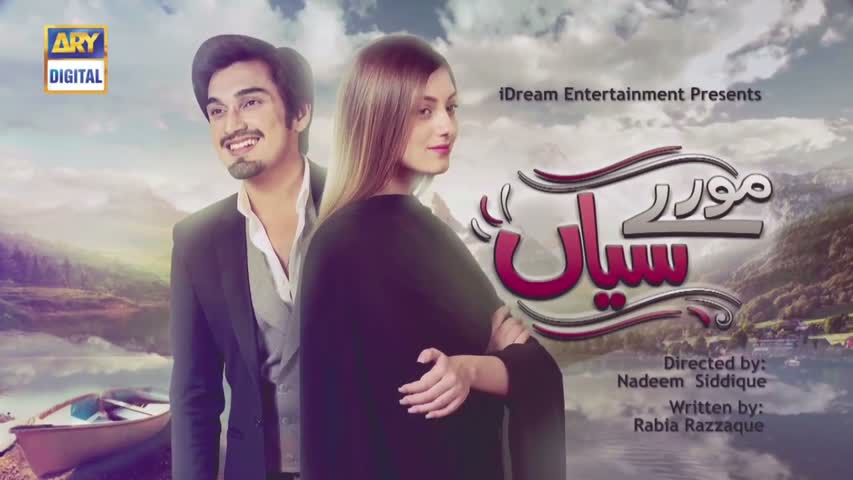 Moray Saiyaan Ep 08 - 27th December 2016 - ARY Digital Drama