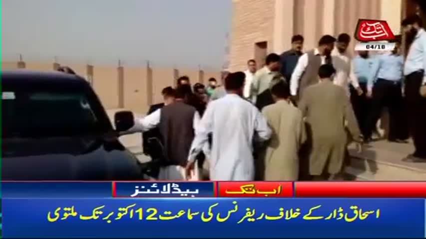 AbbTakk Headlines – 12 PM – 04 October 2017