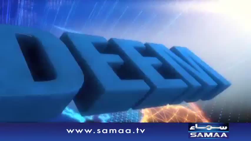 Nadeem Malik Live | SAMAA TV | 27 April 2017