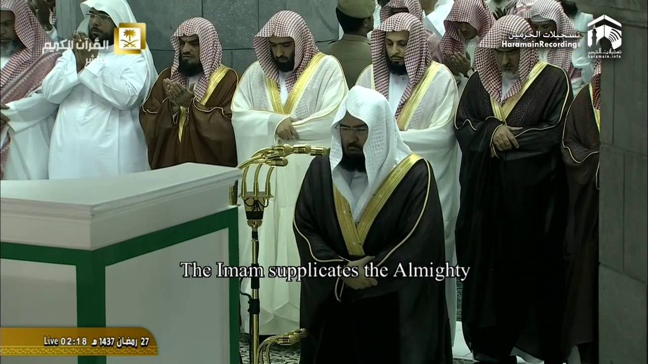 27th Ramadan 1437 Makkah Witr Sheikh Sudais