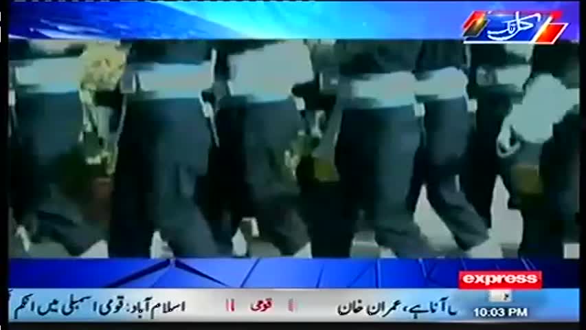 Kal Tak 28 November 2016 | Express News