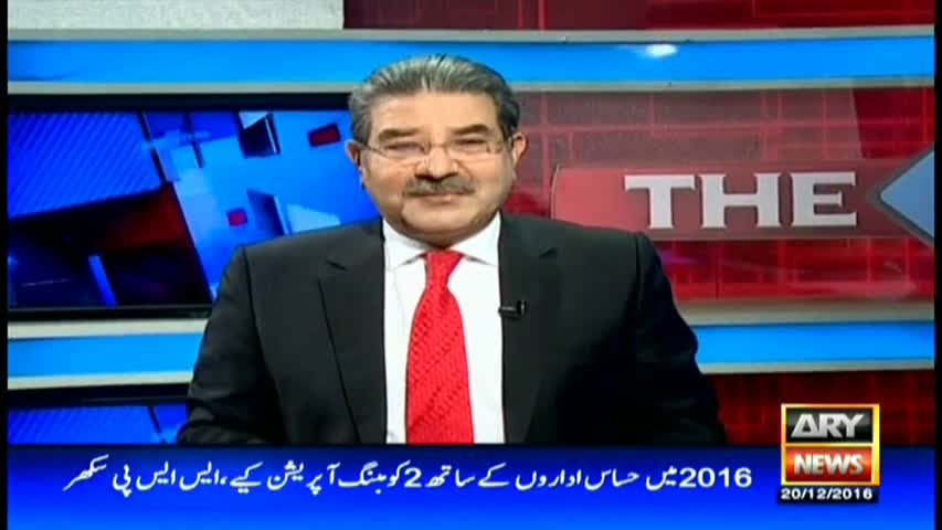 The Reporters 20th December 2016