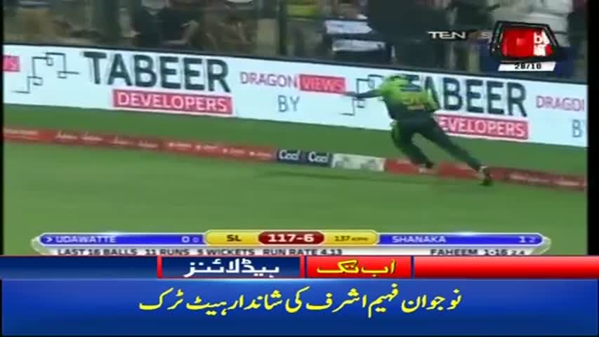 AbbTakk Headlines – 09 AM – 28 October 2017