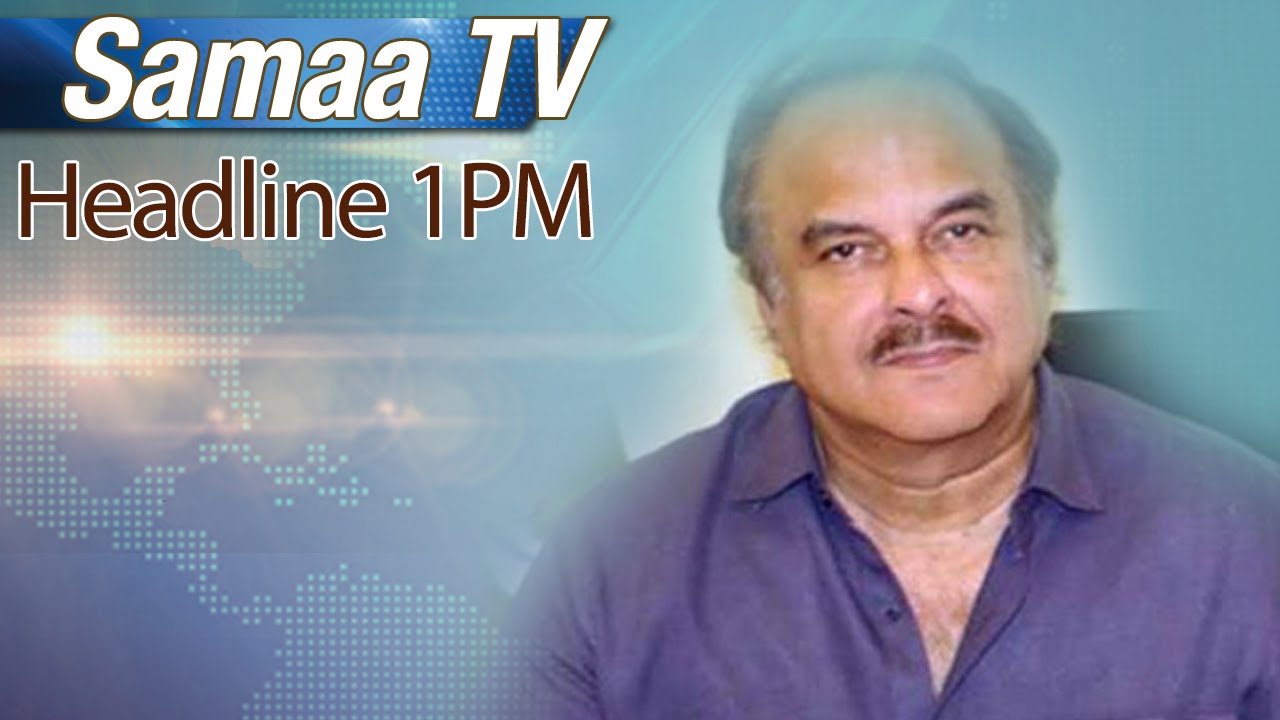 Samaa Headines | 1 PM | 28 Sep 2016