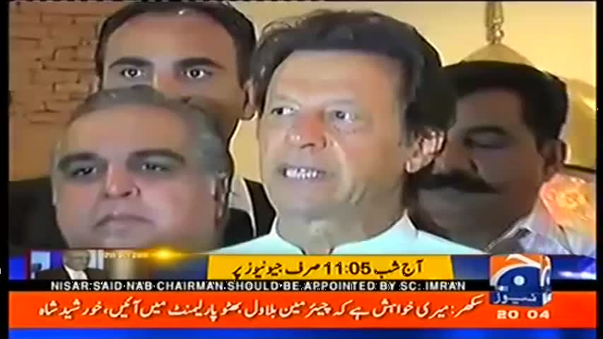 Capital Talk 26 December 2016 | Geo News