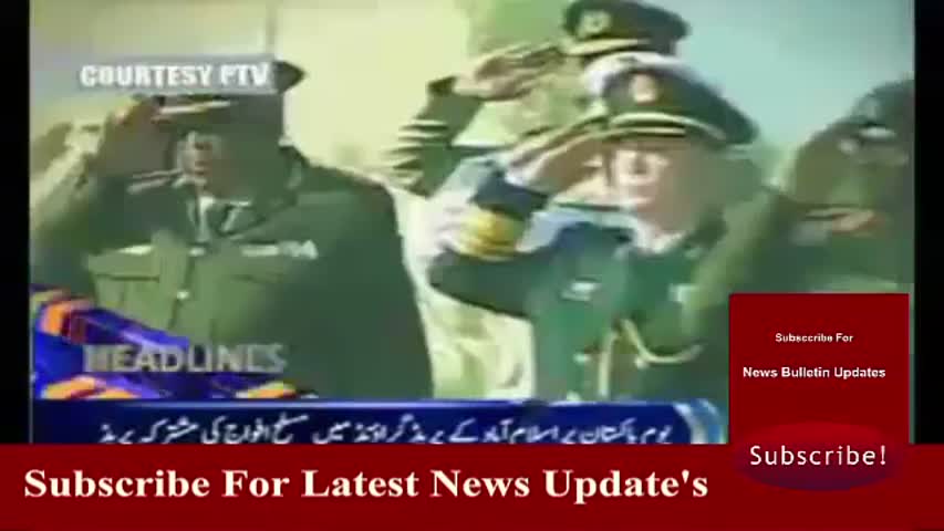 Ary News Headlines 24 March 2017 - 0000 - Pakstan News