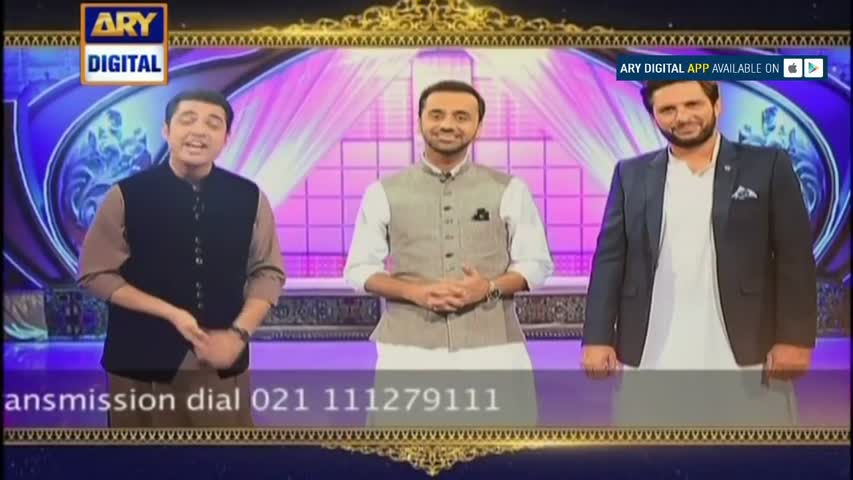 Shan-e-Ramzan Special Transmission - with Waseem Badami & Shahid Afridi