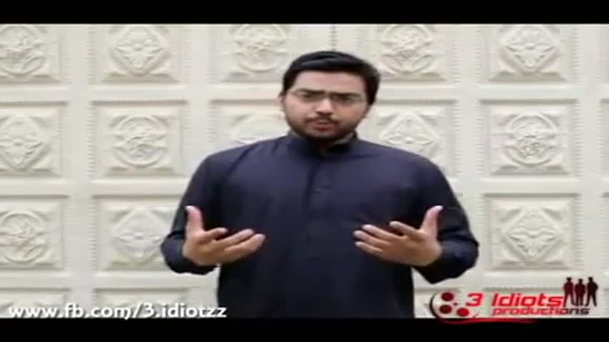 Aamir liaquat Inam Ghar part.3 by 3 idiots funny vines pakistan