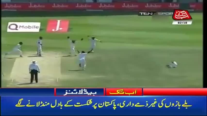 AbbTakk Headlines – 05 PM – 02 October 2017