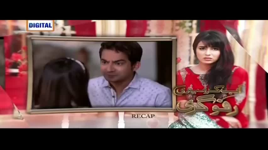 Ab Kar Meri Rafugari Episode 9