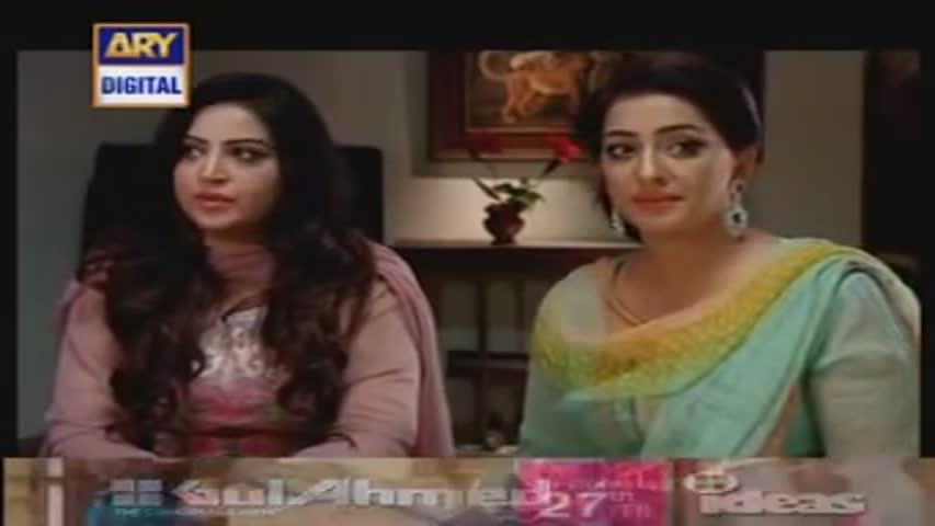 Mohe Piya Rang Laga -Episode 22 -Ary Digital- 1st March 2016