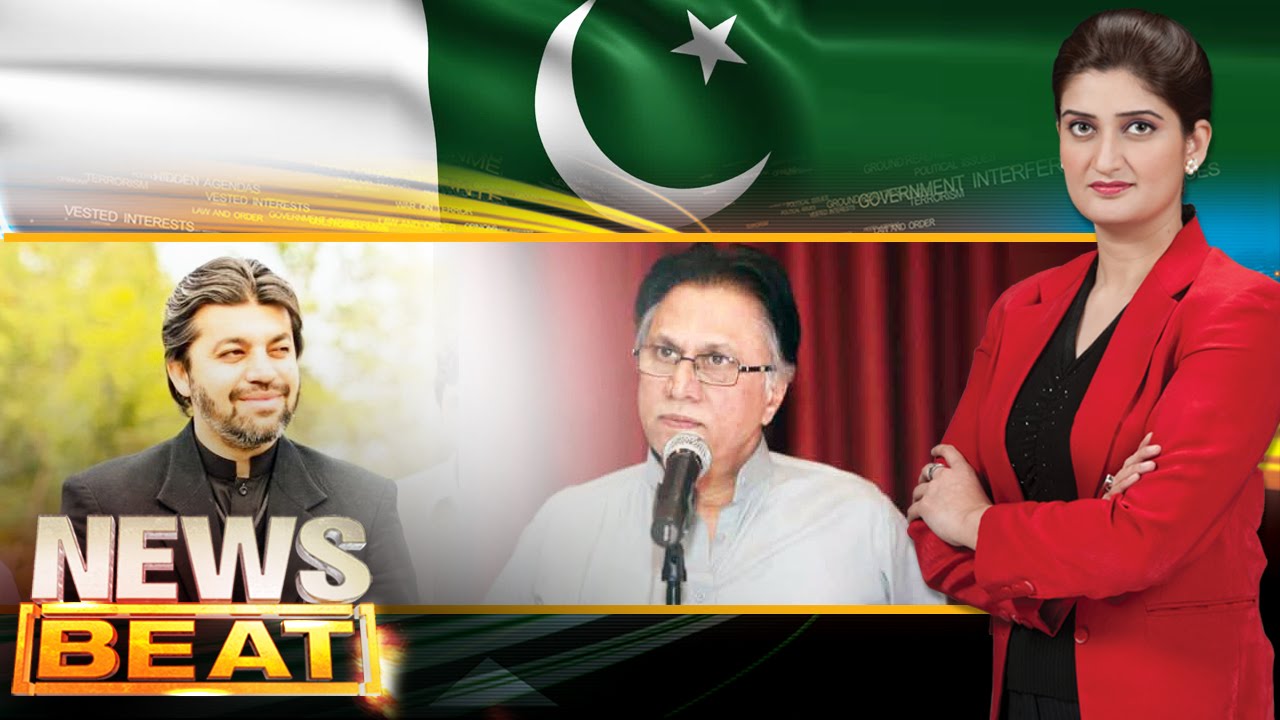 Azadi Ka Safar | News Beat | Azadi Special - 14 Aug 2016