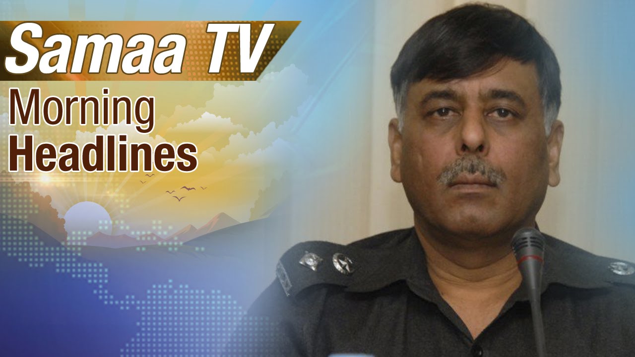 Morning Headlines | 12 PM | 19 Sep 2016