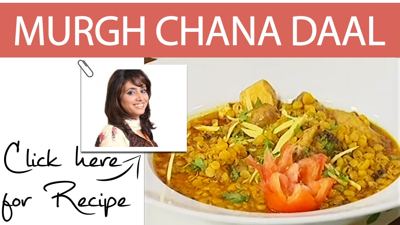 Tarka Recipe Murgh Chana Daal by Chef Rida Aftab Masala TV 15 July 2016