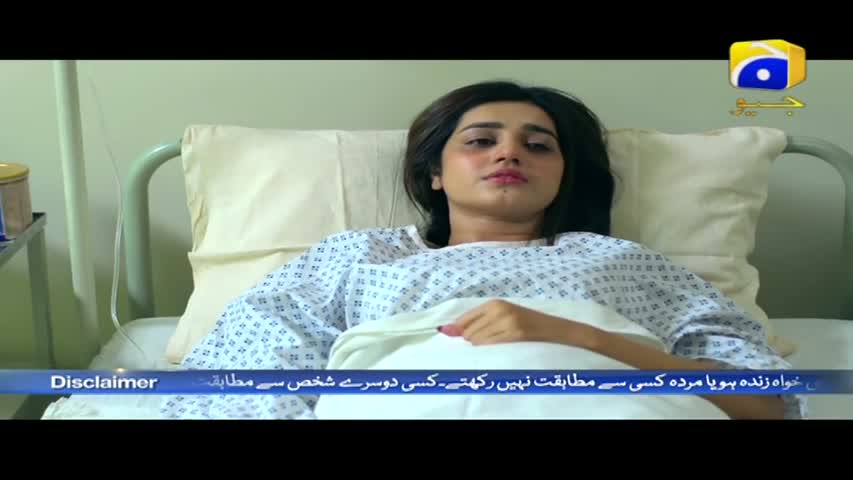 Tum Se Hi Taluq Hai - Episode 9 -  Sep 10. 2018