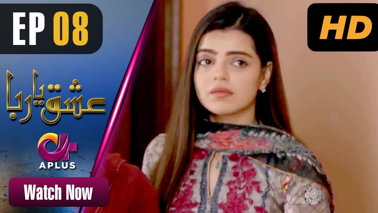 Ishq Ya Rabba - Episode 8 