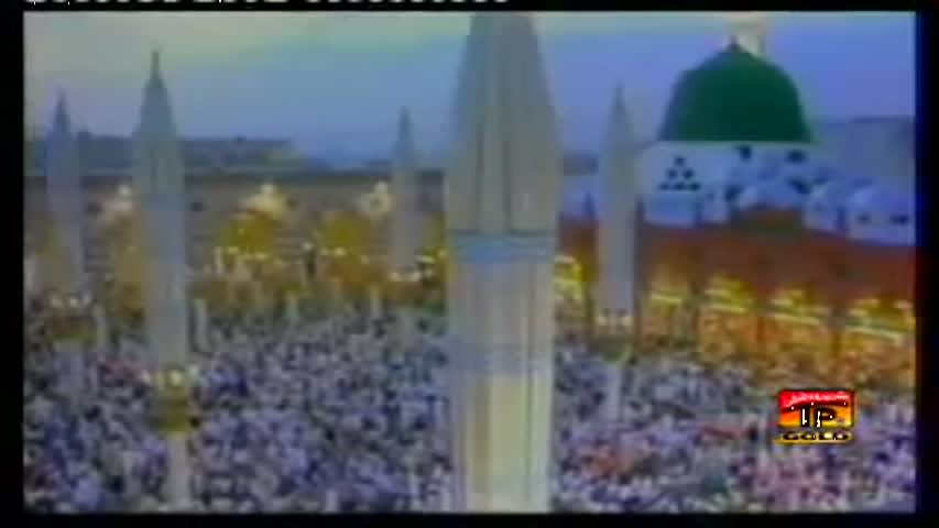 sallu alaihi wa alihi by Saira Naseem