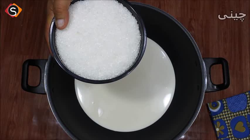 Mutanjan Recipe in Urdu - How to make Mutanjan at home - SooperChef