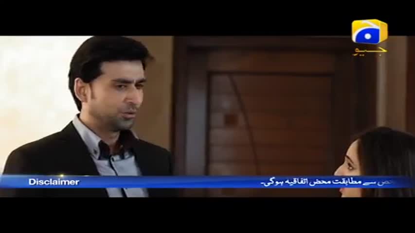 Tere Bina - Episode 6 | Har Pal Geo