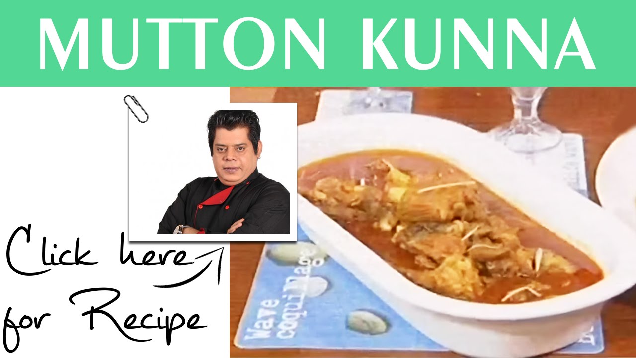 Dawat Recipe Mutton Kunna by Chef Gulzar Hussain Masala TV 1 August 2016