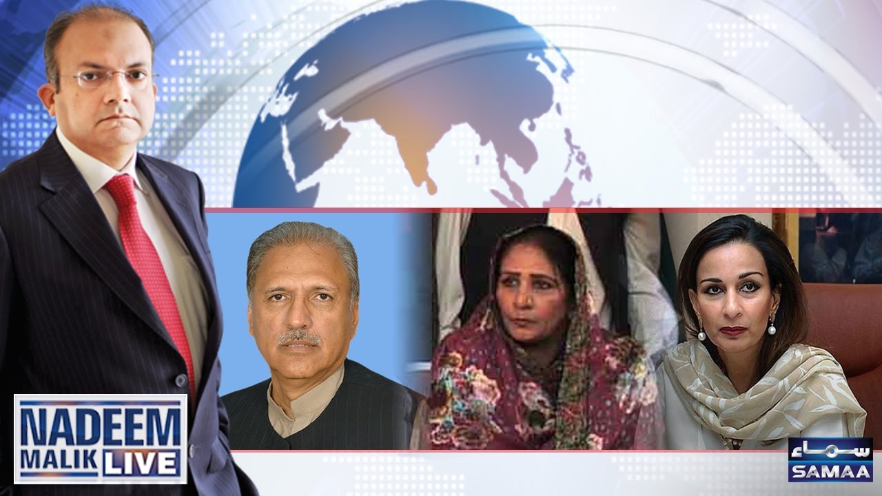 Mukhalfeen Gidar Hain,Wazeer-e-Azam | Nadeem Malik Live | SAMAA TV | 02 May 2017