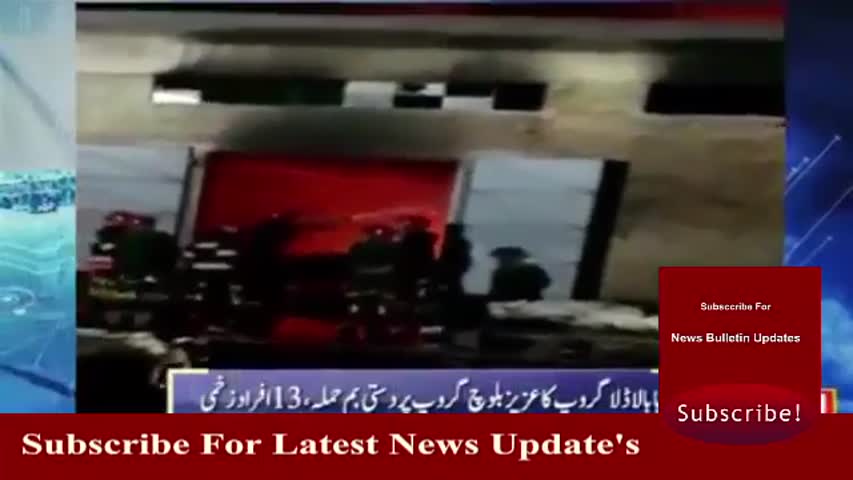 Ary News Headlines 27 March 2017 - Breaking News Fire In Clothing Warehouse In Rawalpindi