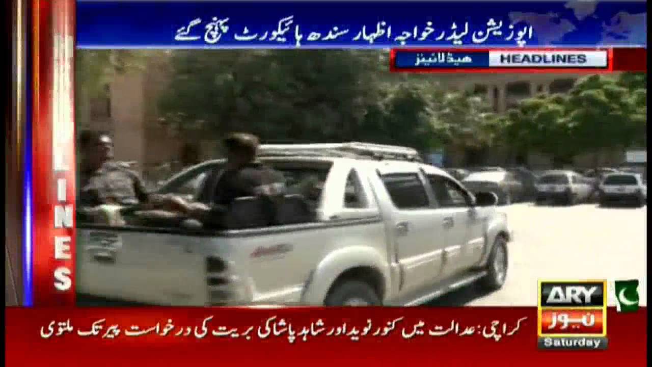 Headlines 1600 17th September 2016