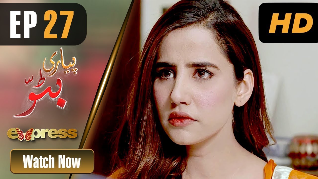 Piyari Bittu - Episode 27