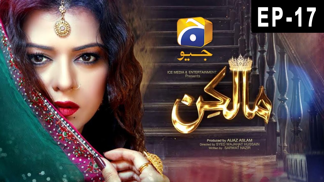 Malkin - Episode 17 | Har Pal Geo