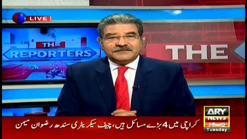 The Reporters 6th December 2016