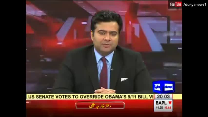 On The Front - 29 September 2016