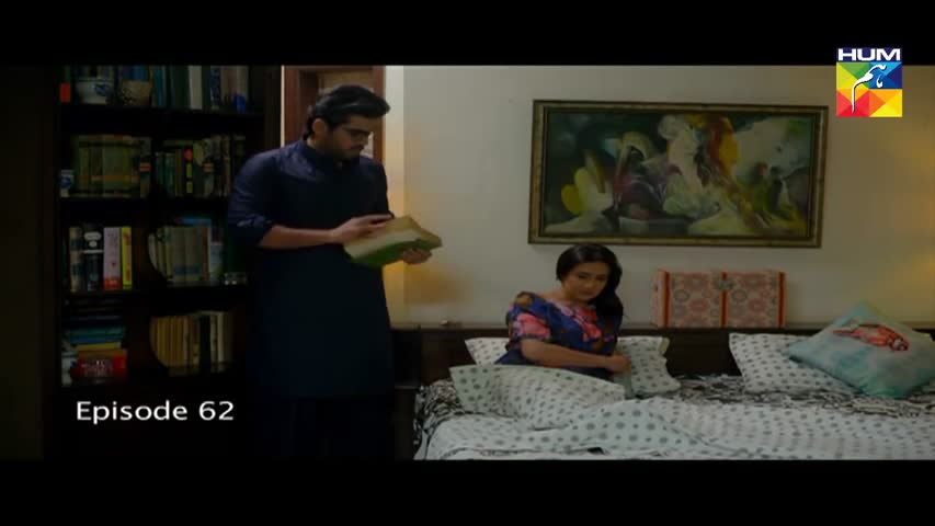 Maa Sadqey Episode #62