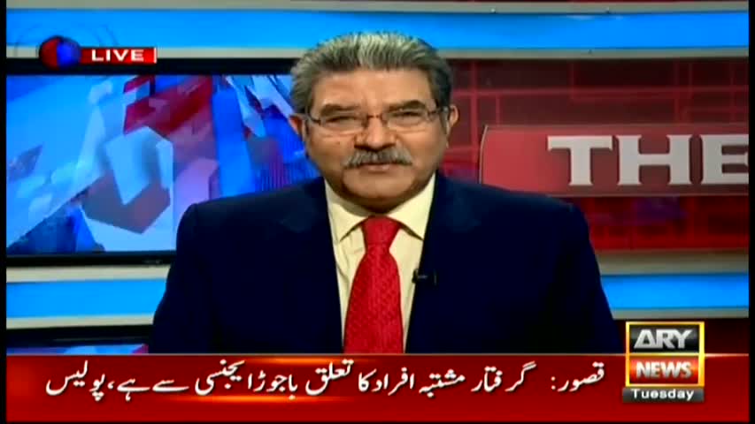 The Reporters 21st March 2017