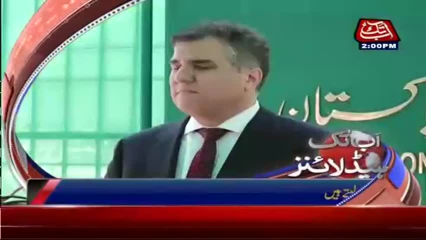 AbbTakk Headlines - 02 PM - 27 April 2017