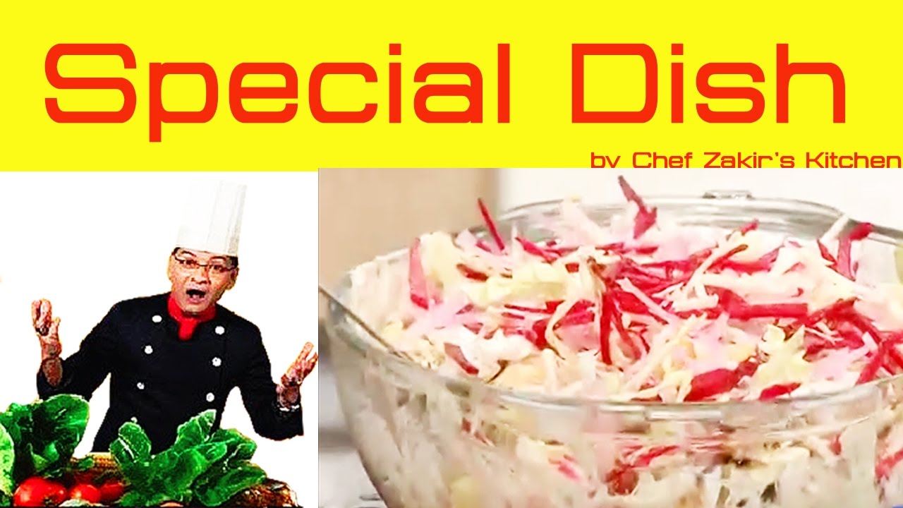 Zakir's Kitchen - October 5, 2016