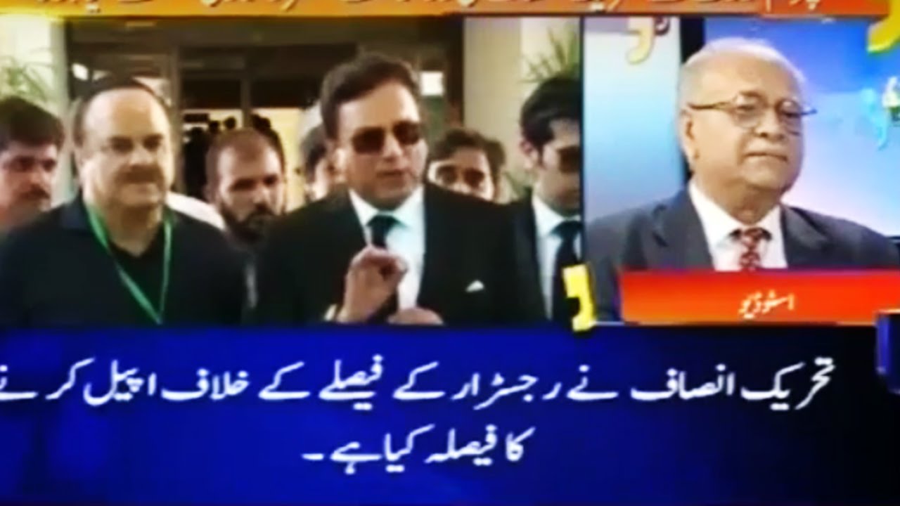 Aapas Ki Baat with Najam Sethi - 30 August 2016 - Geo News